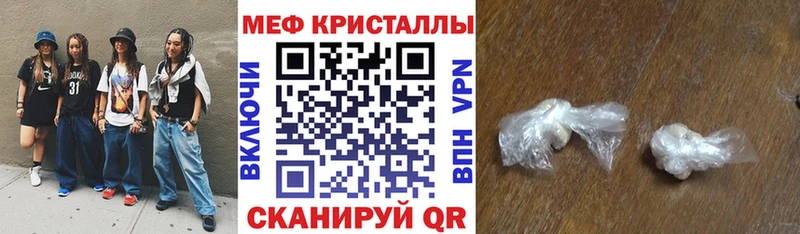 Сколько стоит Среднеколымск КОКАИН  APVP  ГАШ  Конопля  Мефедрон 