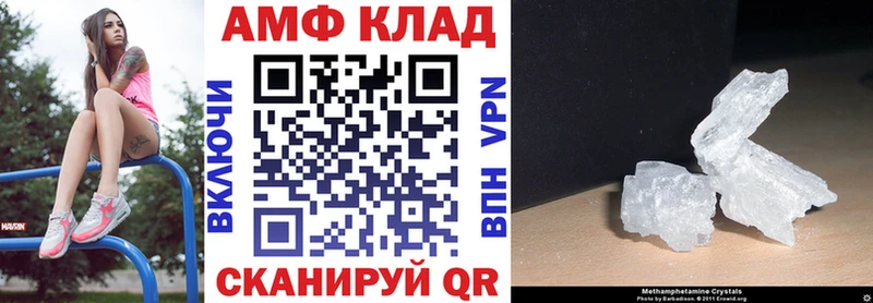 АМФ Premium  Среднеколымск 