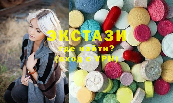 дистиллят марихуана Дмитриев