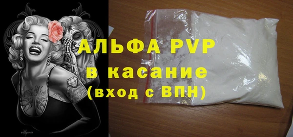 PSILOCYBIN Балабаново