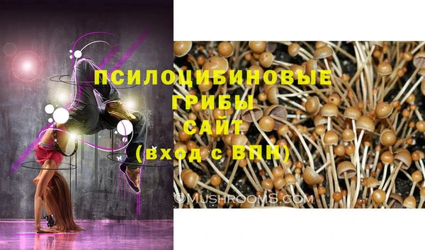 кокаин перу Балахна