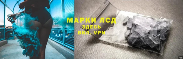 кокаин перу Балахна
