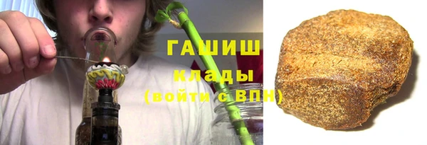 кокаин перу Балахна