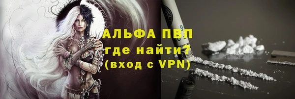 экстази Нягань
