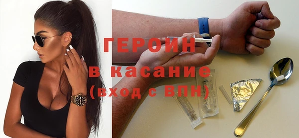 кокаин перу Балахна