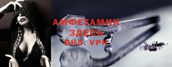 синтетический гашиш Баксан