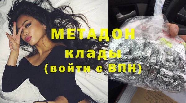 кокаин перу Балахна
