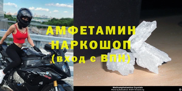 дистиллят марихуана Дмитриев