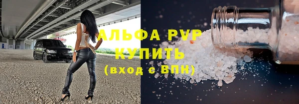 каннабис Дмитровск