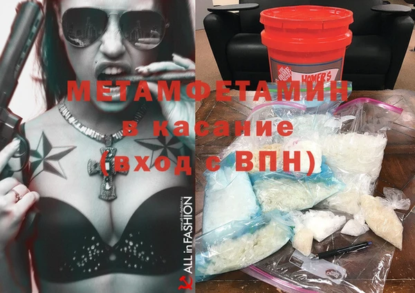 PSILOCYBIN Балабаново