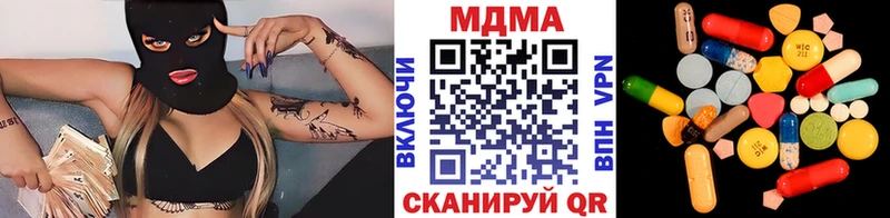 MDMA crystal  Среднеколымск 