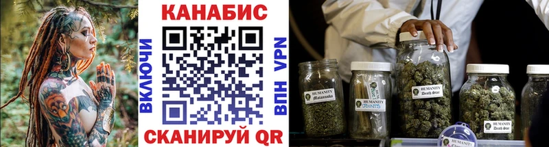нарко площадка Telegram  MEGA ссылка  Среднеколымск  купить  сайты  Бошки марихуана AK-47 